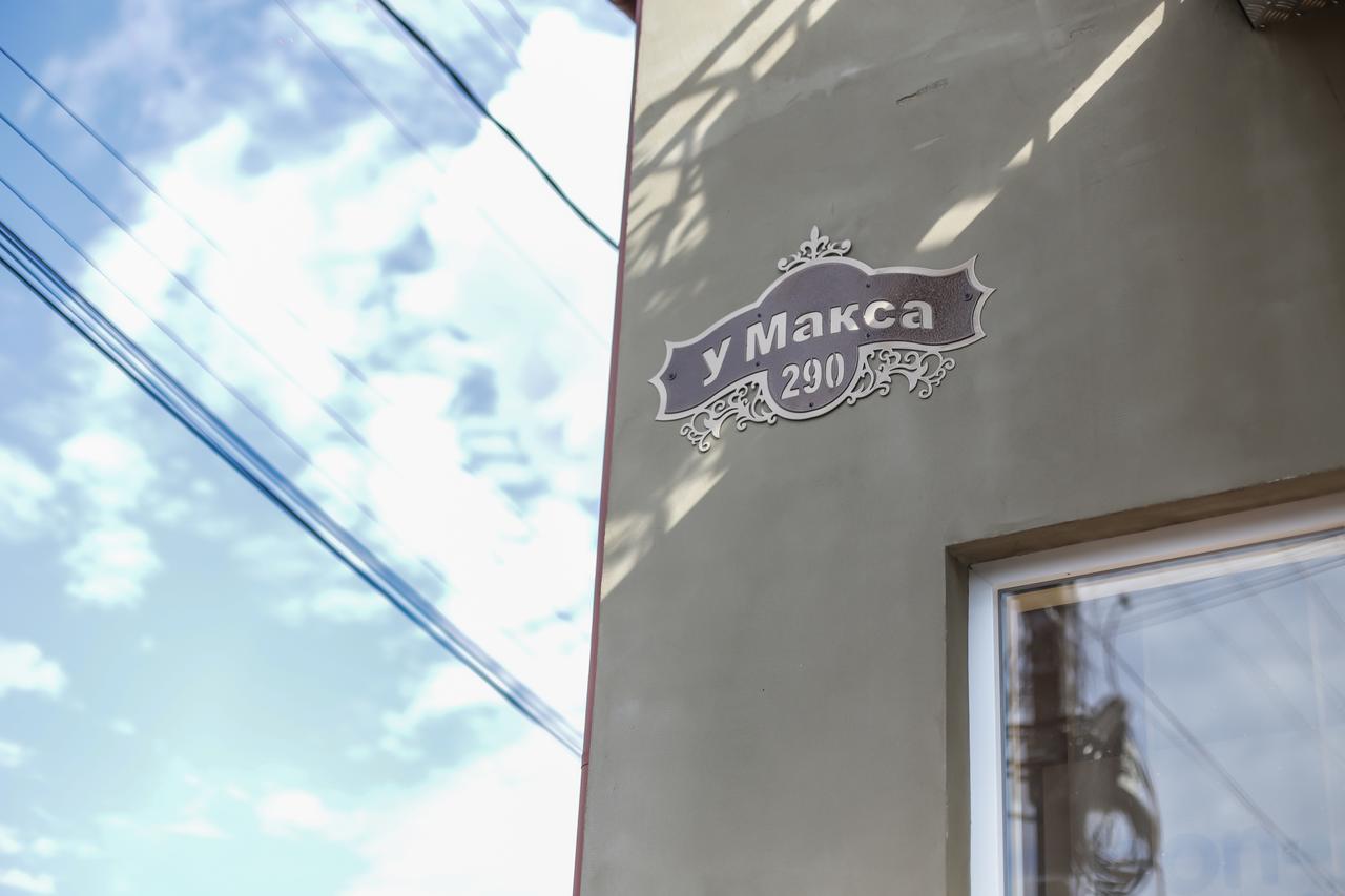 U Maksa Solochin Exterior foto